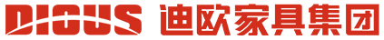 迪歐辦公家具