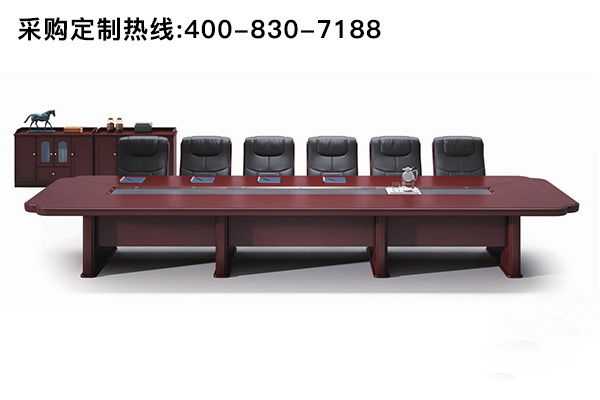 政府企業(yè)傳統(tǒng)風(fēng)格大會(huì)議桌-EC8222S