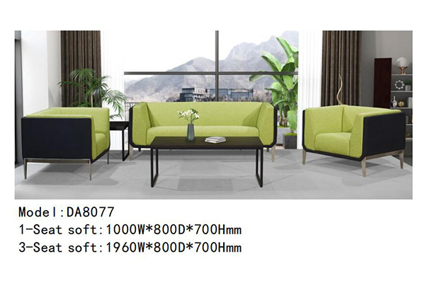 迪歐家具DA8077系列 - 迪歐家具辦公沙發(fā)