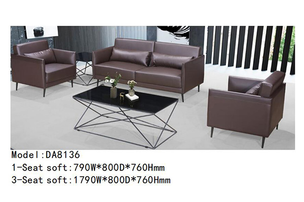 迪歐家具DA8136系列 - 美觀大方辦公沙發(fā)