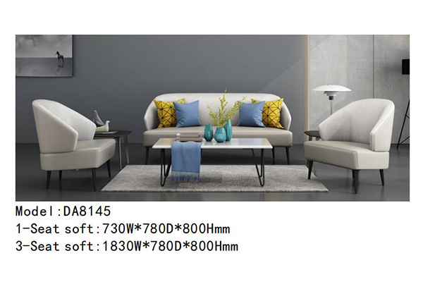 迪歐家具DA8145系列 - 個性定制辦公沙發(fā)