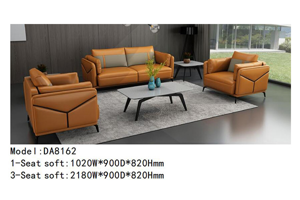 迪歐家具DA8162系列 - 迪歐辦公沙發(fā)