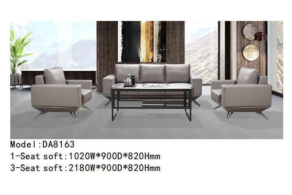 迪歐家具DA8163系列 - 設(shè)計(jì)精巧辦公沙發(fā)