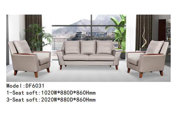 迪歐家具DF6031系列 - 酒店休閑沙發(fā)