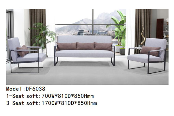 迪歐家具DF6038系列 - 設計精巧現(xiàn)代沙發(fā)