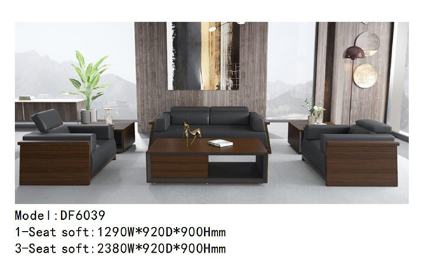 迪歐家具DF6039系列 - 造型獨(dú)特定制沙發(fā)