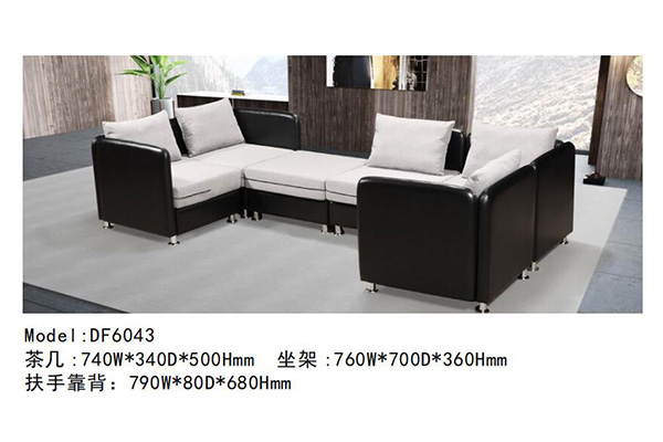 迪歐家具DF6043系列 - 度假酒店沙發(fā)定制