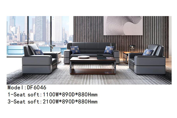 迪歐家具DF6046系列 - 經(jīng)理總監(jiān)辦公室沙發(fā)定制