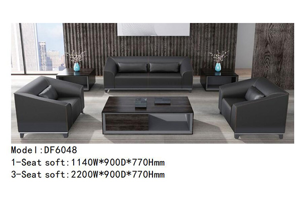 迪歐家具DF6048系列 - 經(jīng)理總監(jiān)辦公室沙發(fā)