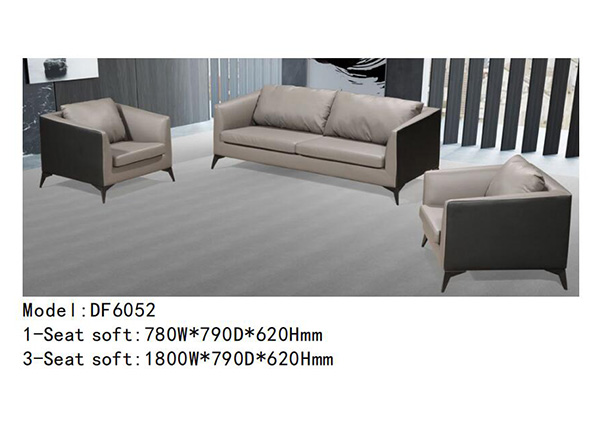 迪歐家具DF6052系列 - 現(xiàn)代辦公沙發(fā)