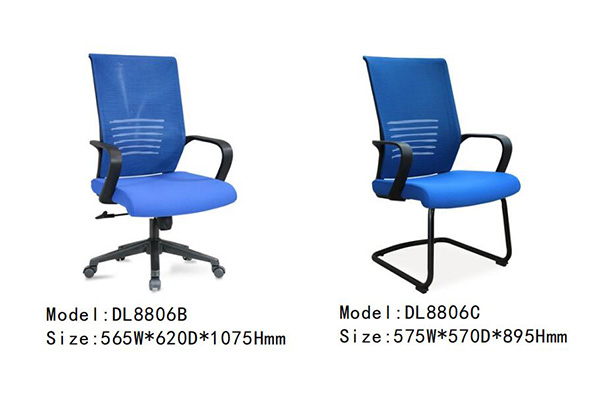 迪歐家具DL8806系列 - 現(xiàn)代辦公室網(wǎng)布椅