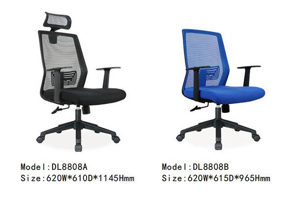 迪歐家具DL8808系列 - 現(xiàn)代辦公室網(wǎng)布椅