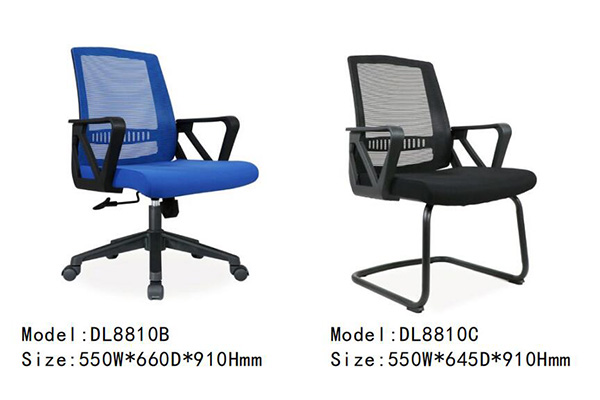 迪歐家具DL8810系列 - 定制辦公室職員椅