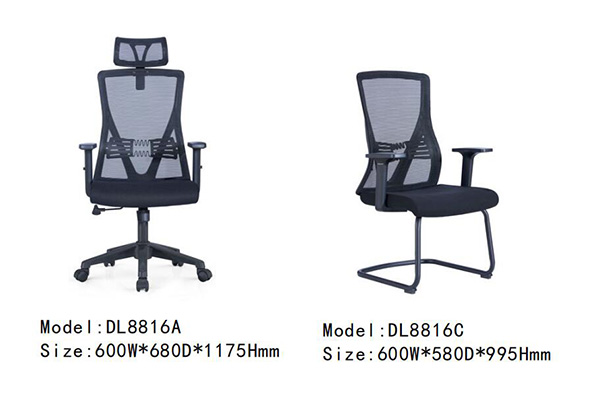 迪歐家具DL8816A系列 - 迪歐網(wǎng)布椅
