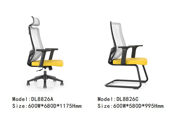 迪歐家具DL8826系列 - 現(xiàn)代辦公椅定制