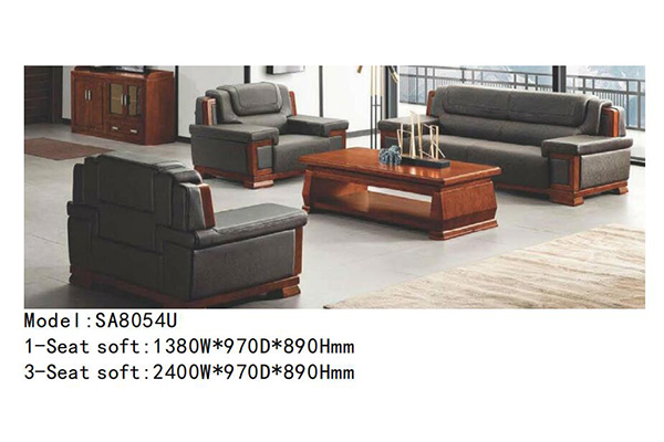 迪歐家具SA8054U系列 - 老板辦公室沙發(fā)